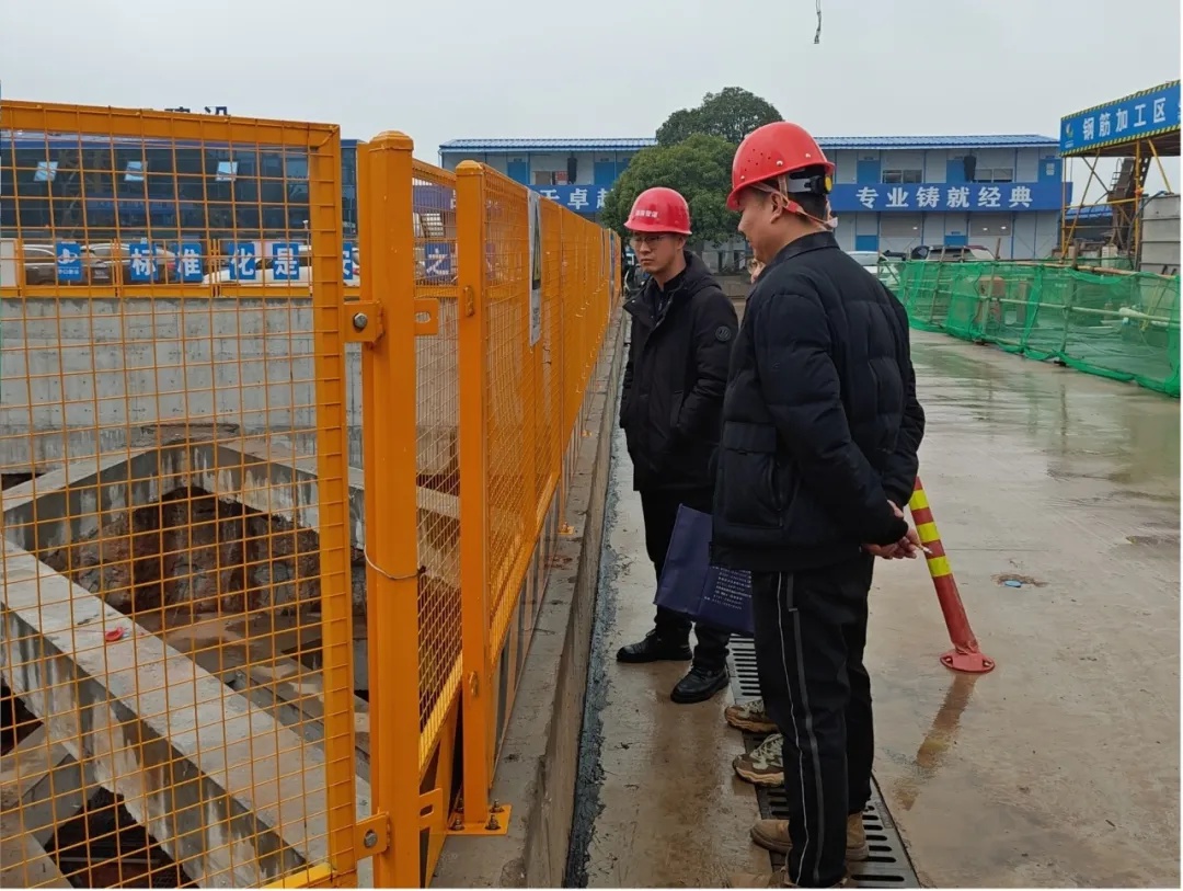 深入施工现场！专项检查组如何确保重点项目安全推进？  第2张