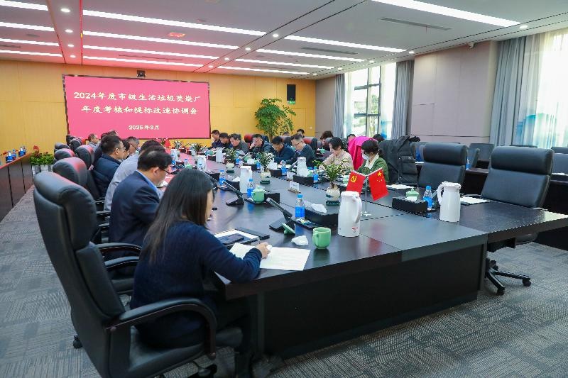 垃圾焚烧厂年度考核与提标改造，未来将如何影响我们的生活？  第2张