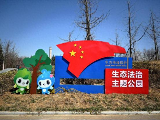 济宁司法行政系统如何在植树节书写法治护航生态文明的生动篇章？