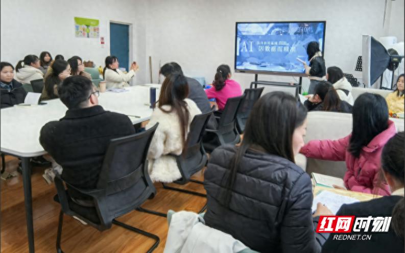 AI时代，你的班级管理方法还能不变吗？听武陵区第五小学教师如何革新