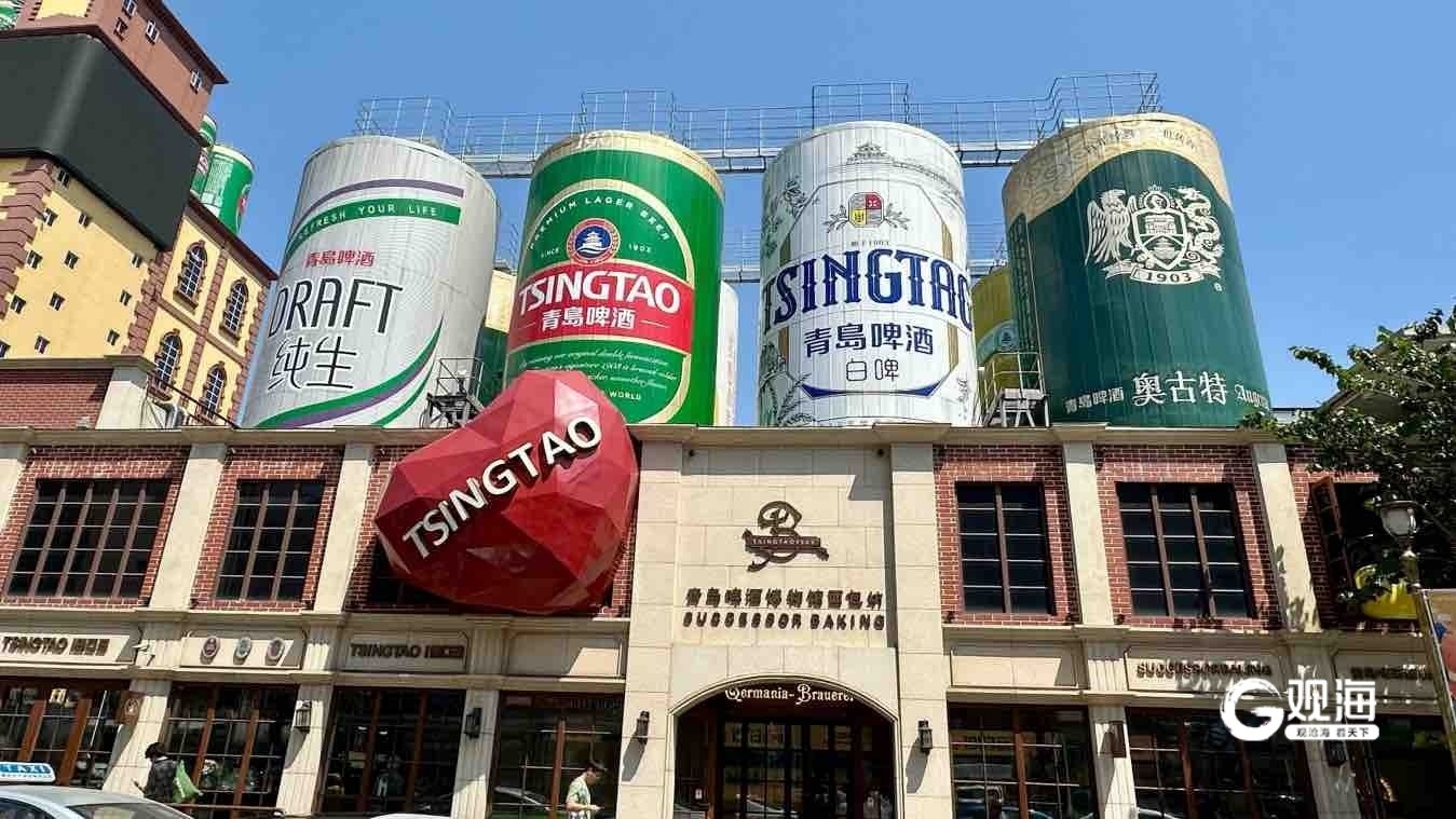 青岛台东旅游休闲街区再获国家级荣誉，你还不来体验百年啤酒文化吗？  第2张