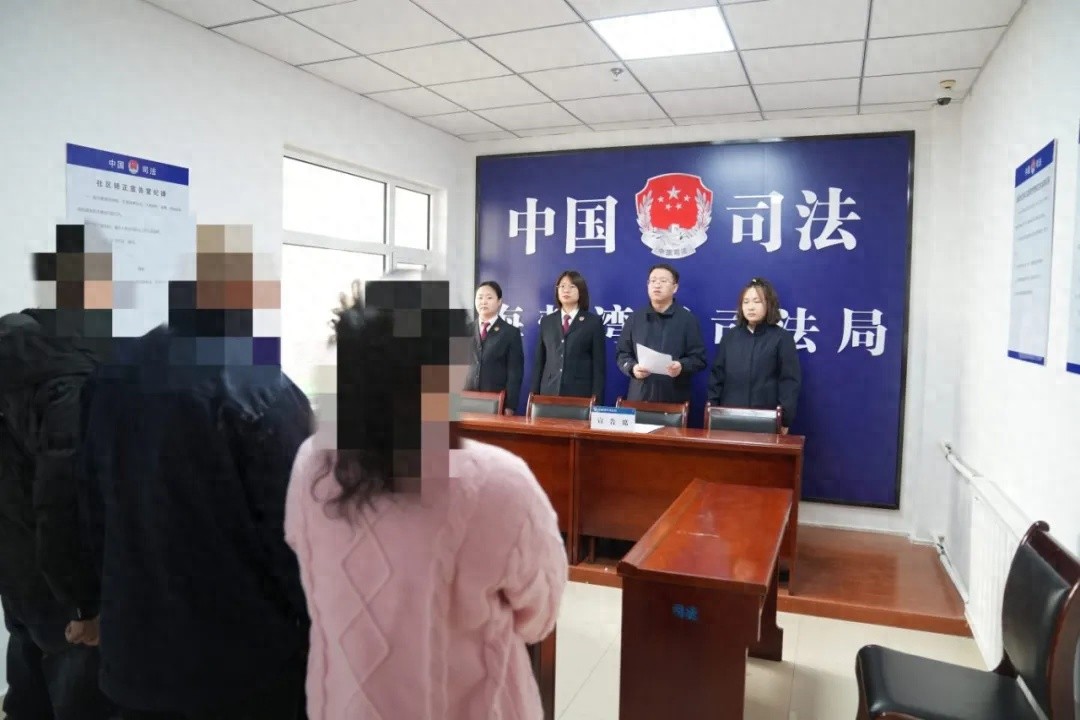 海勃湾区人民检察院如何确保社区矫正法顺利实施？揭秘背后的严格监管