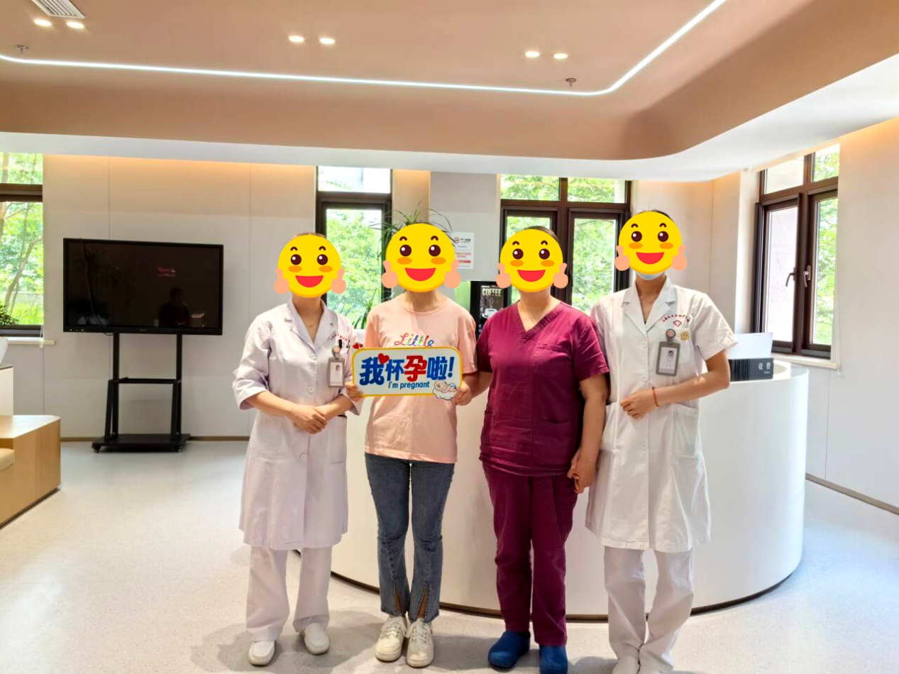 为什么备孕两年仍无果？李女士在上海白玉兰医院找到了希望  第2张
