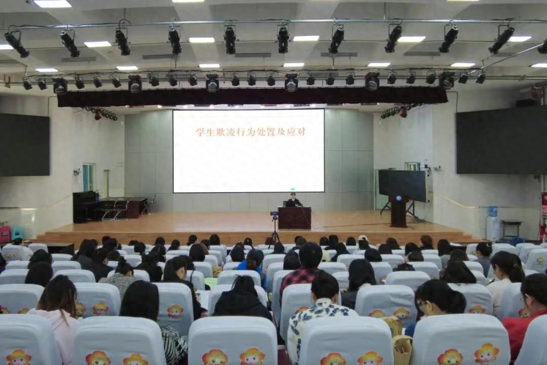 420余名德育教师齐聚，如何共护未成年人未来？揭秘东区检察院的惊人举措