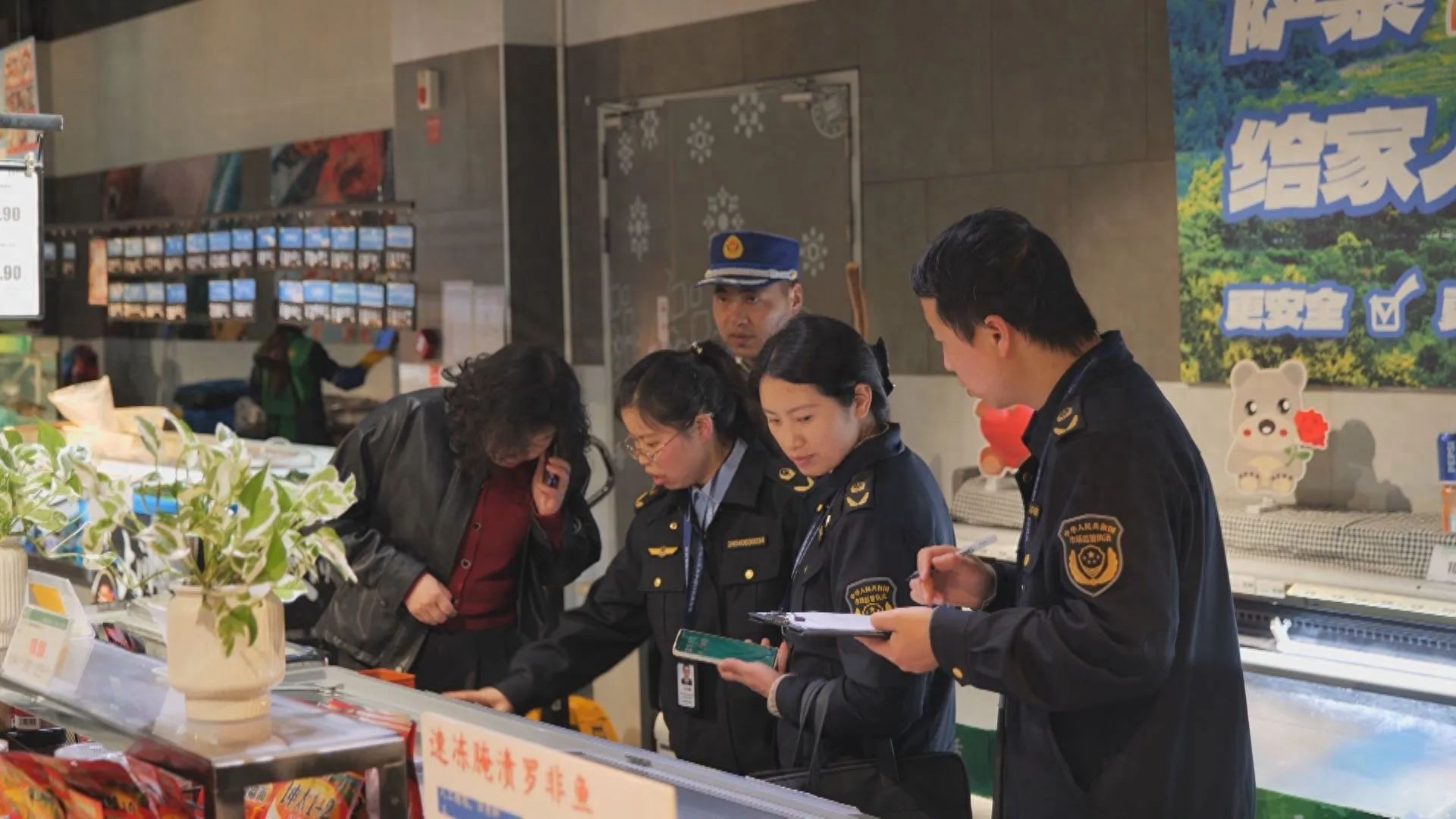 紫云县突击检查金店、酒店、商超，你的消费安全有保障了吗？