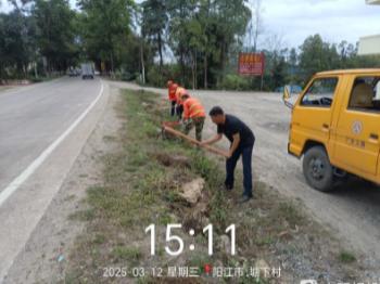 绿美广东新篇章！70余人齐聚三甲养护所，他们如何科学植绿绘新景？  第6张