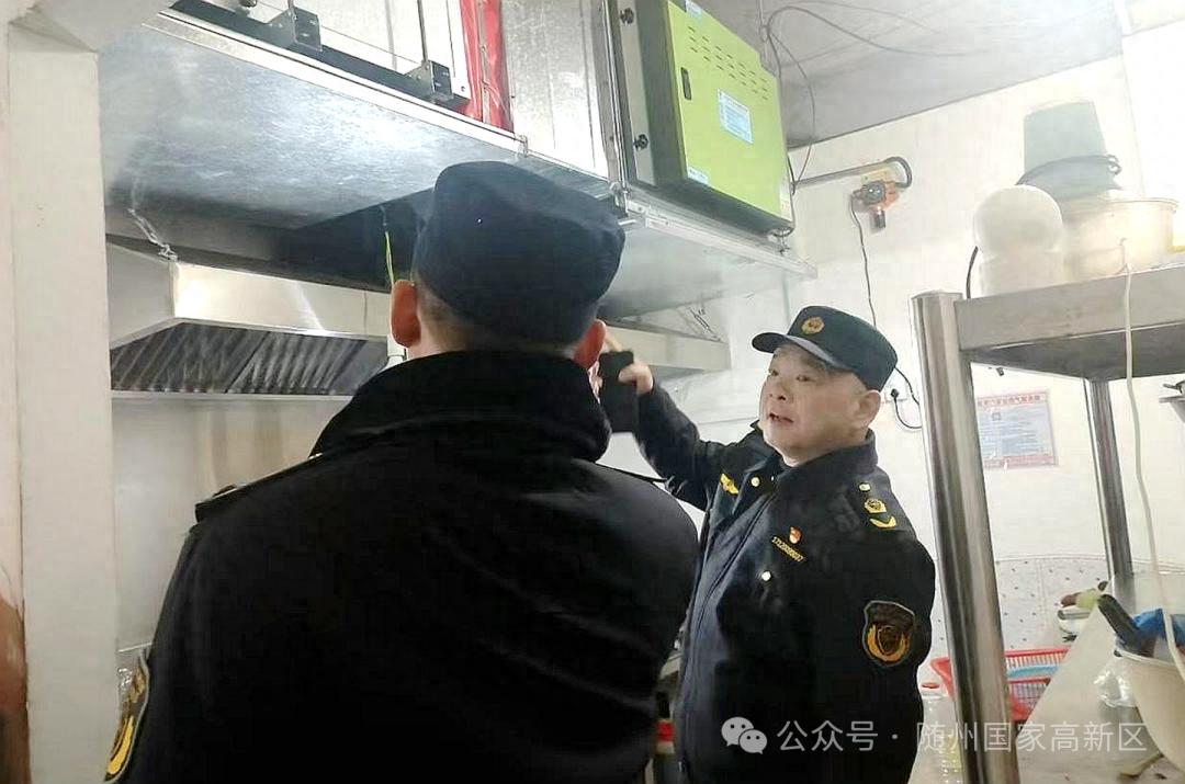 随州高新区如何守护蔚蓝天空？揭秘他们的环保巡查行动  第1张