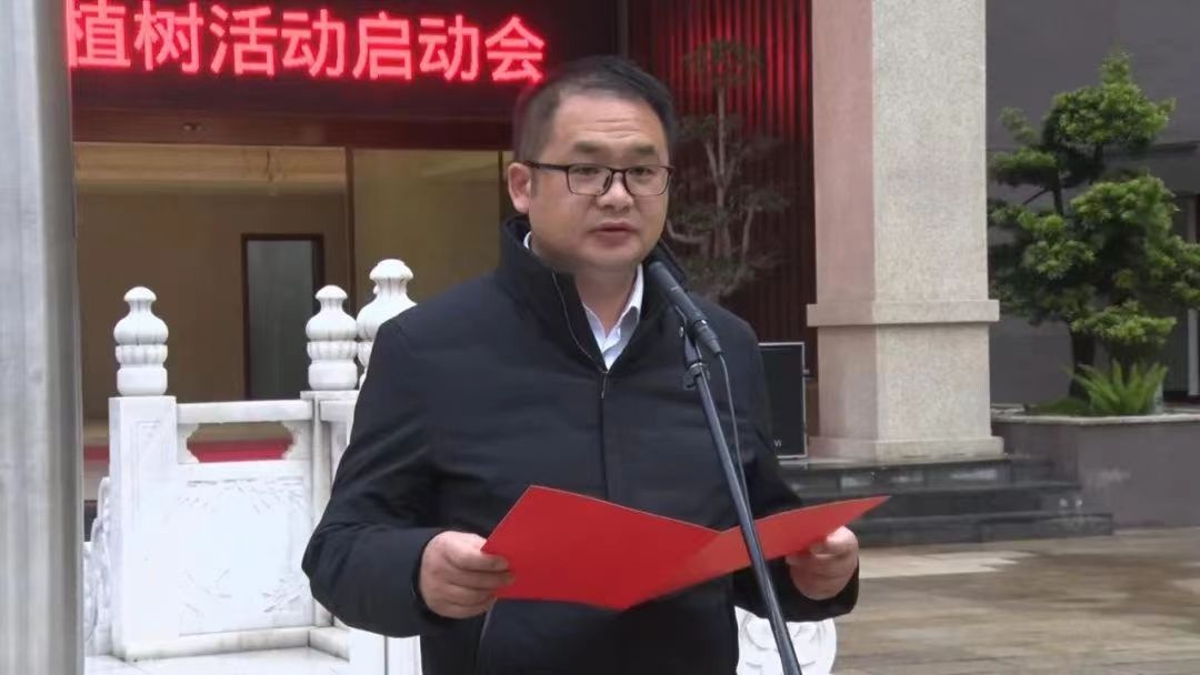 2025年福贡县植树节启动！你准备好为美丽家园贡献力量了吗？  第2张