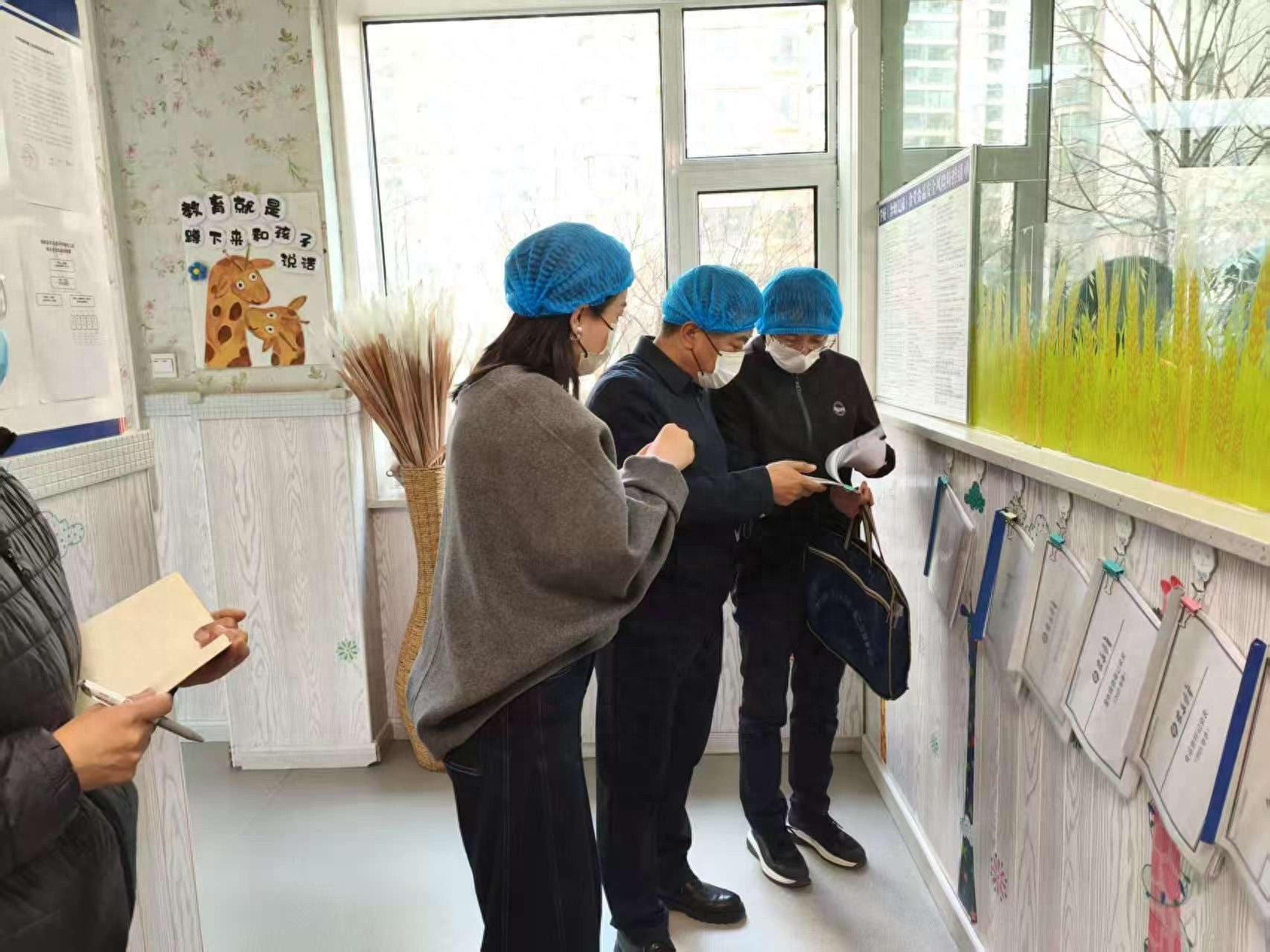 临洮县食安办突查学校食堂！你的孩子吃的安全吗？  第1张