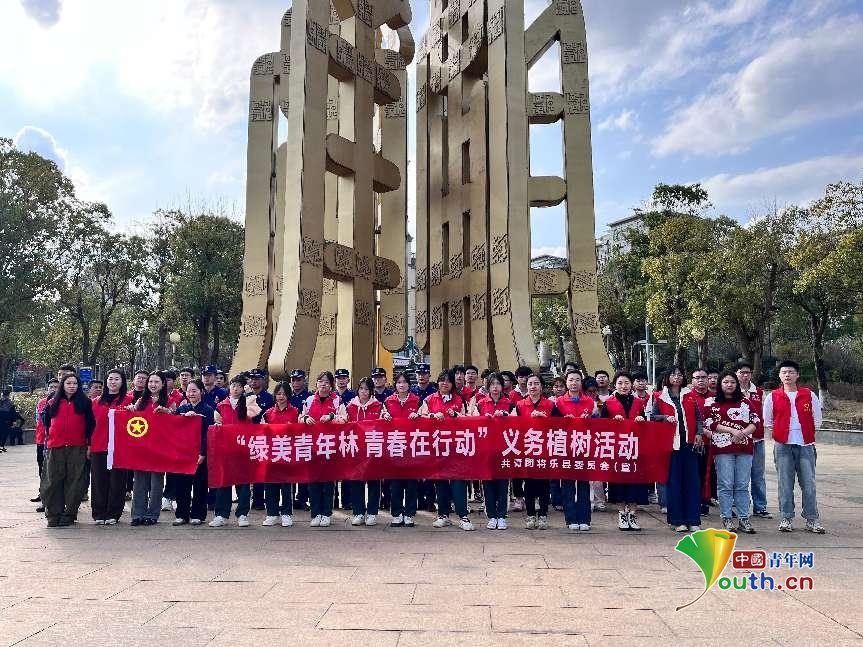青年力量引领绿色革命！将乐县如何用行动点亮金溪河畔？  第3张