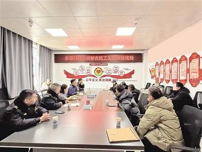 拖欠工资34.7万元，21名务工人员如何讨回公道？