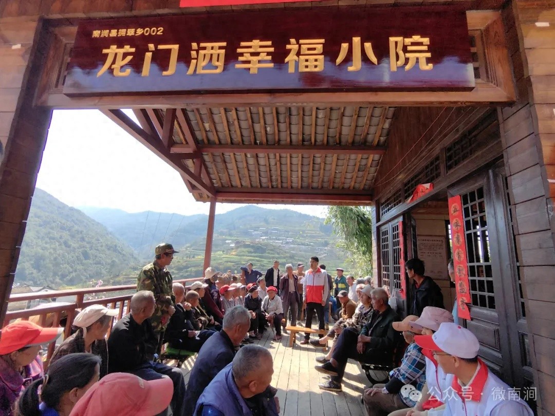 你也能成为急救英雄！南涧县红十字会培训让村民掌握心肺复苏秘诀