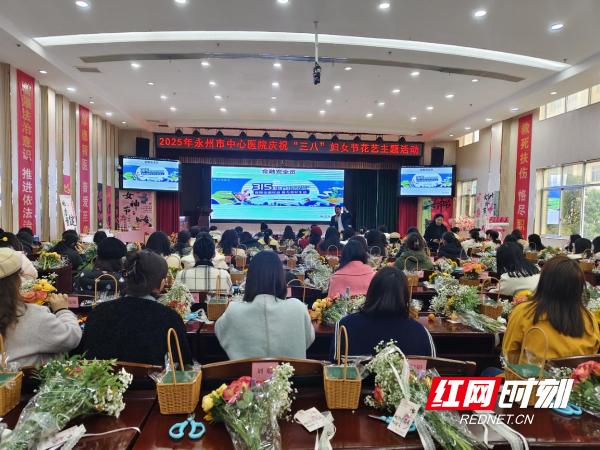交通银行永州分行如何助力美好生活？2025年3·15金融权益保护活动大揭秘  第2张
