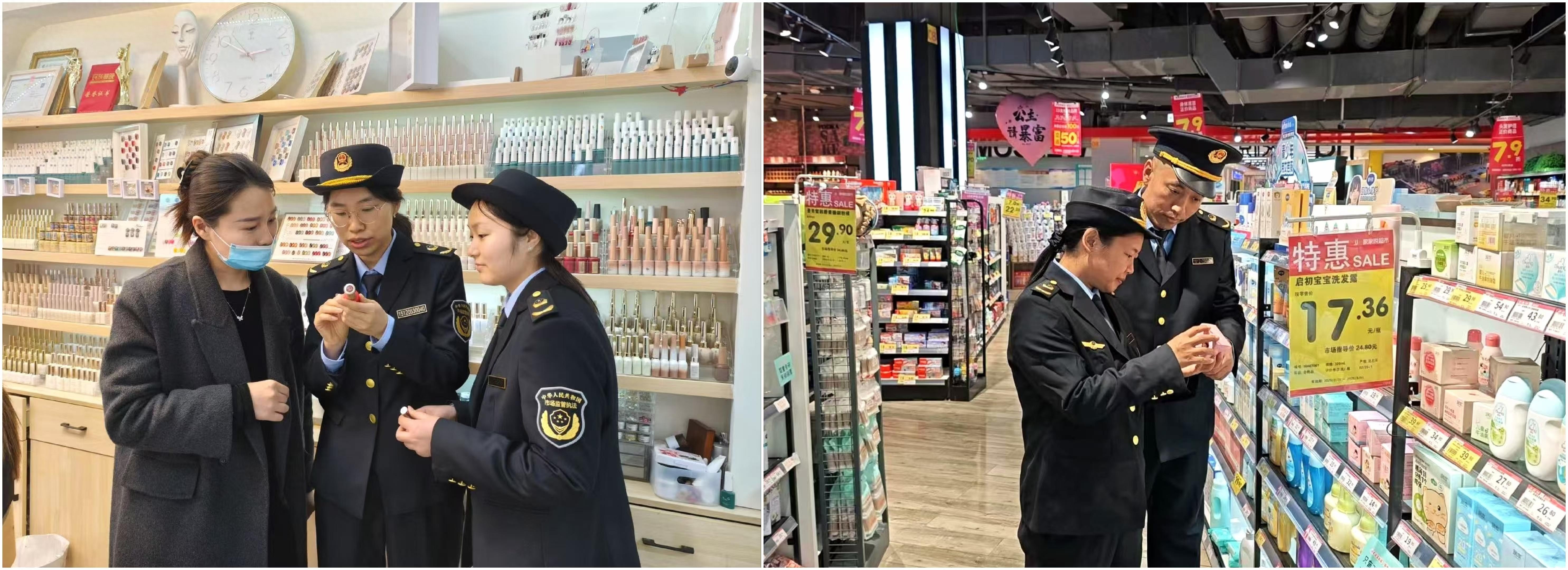 你的美甲安全吗？临沂市市场监管局全面监测20批次美甲类化妆品