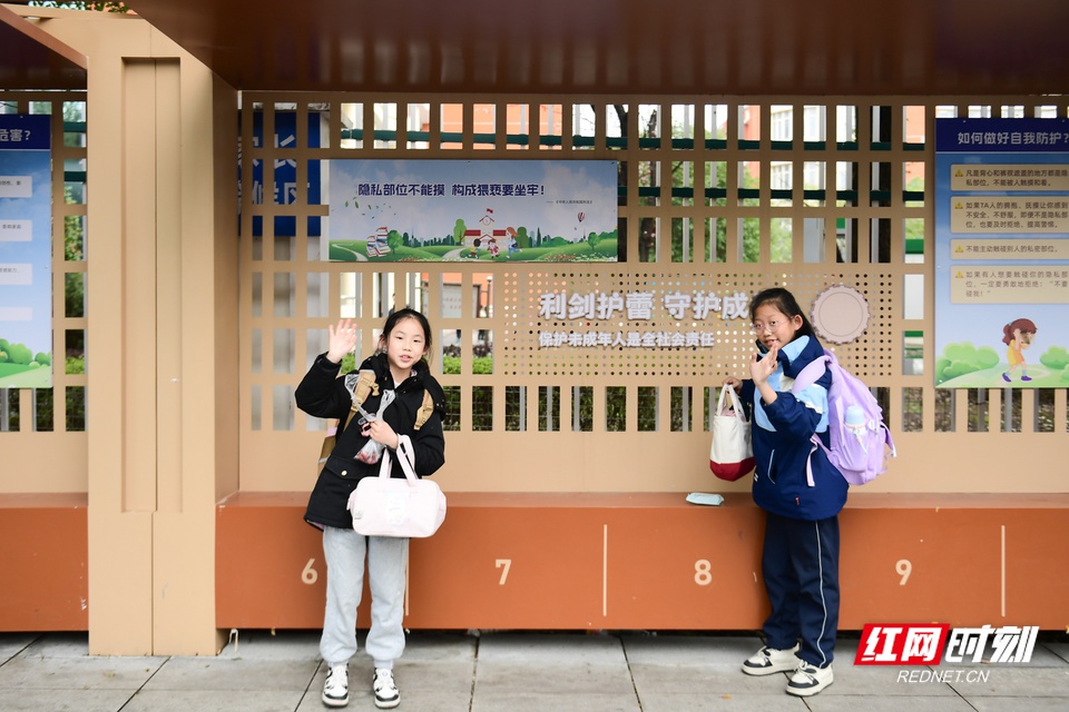 长沙县湘龙街道如何用绣花功夫守护学生安全？家长必看  第3张