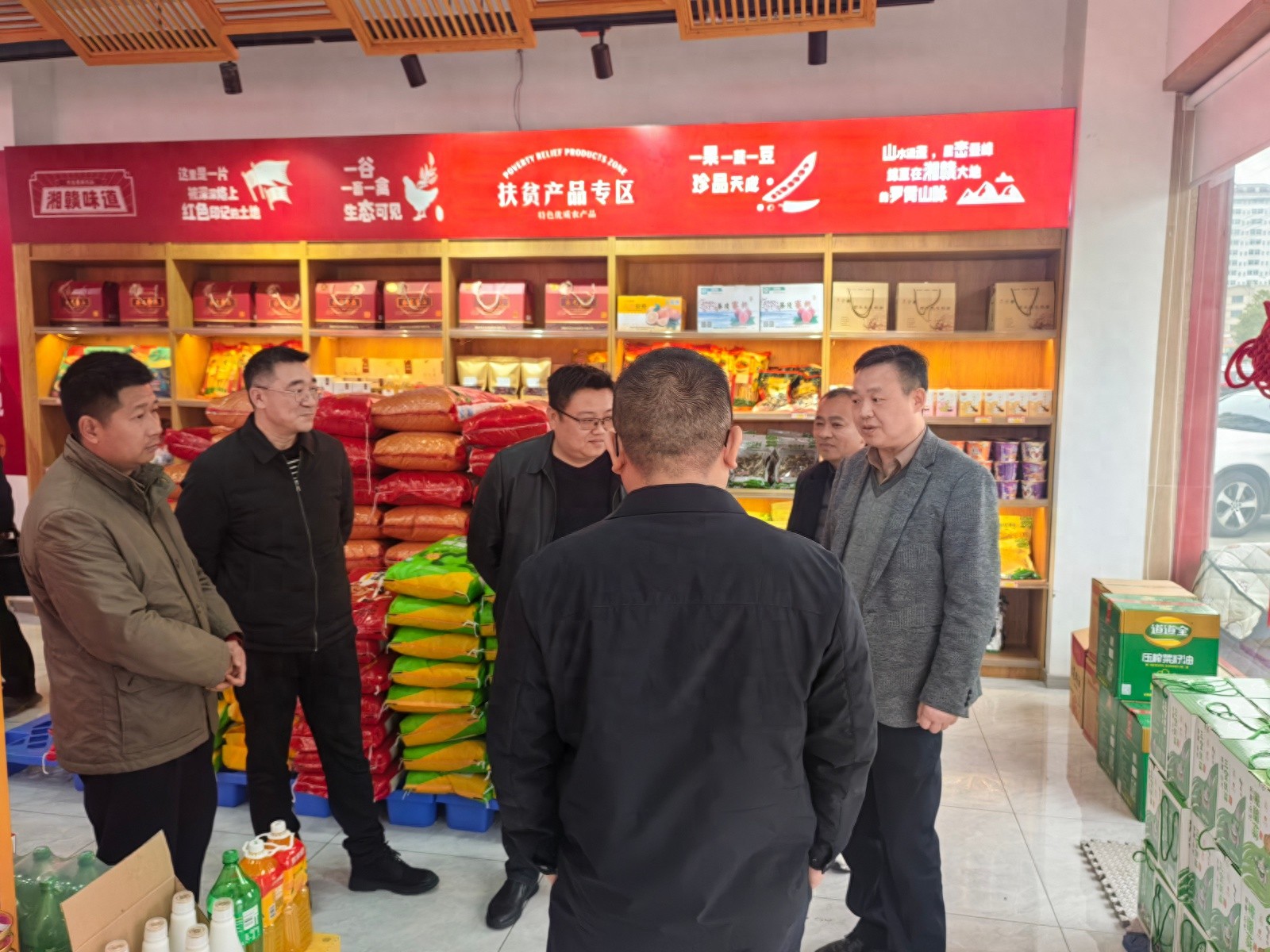 茶陵县绿色食品产业迎来新机遇，谭小平主任亲临指导，你准备好了吗？