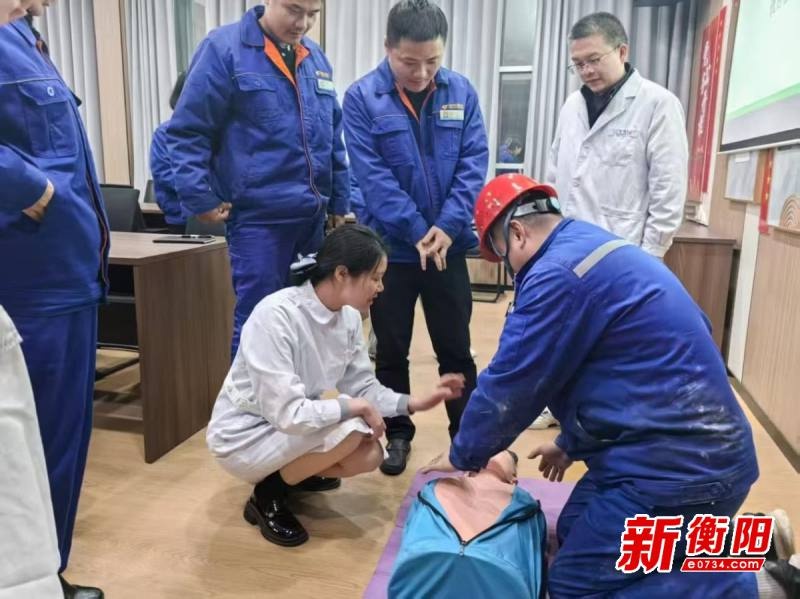 南华医院携手恒光化工，现场自救互救培训震撼来袭！你准备好了吗？  第2张
