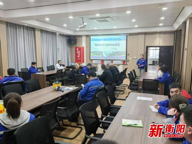 南华医院携手恒光化工，现场自救互救培训震撼来袭！你准备好了吗？  第3张