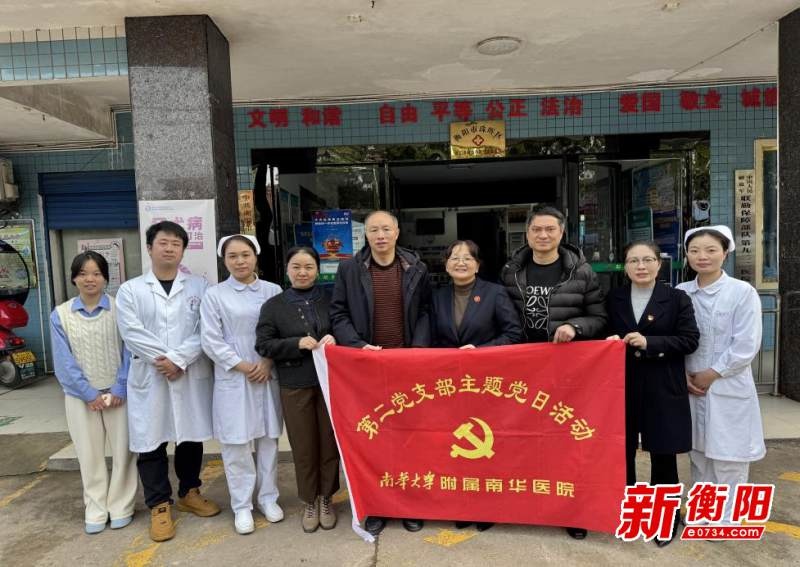 南华医院急诊科深入基层，急救技能培训助力健康中国！你准备好了吗？  第4张