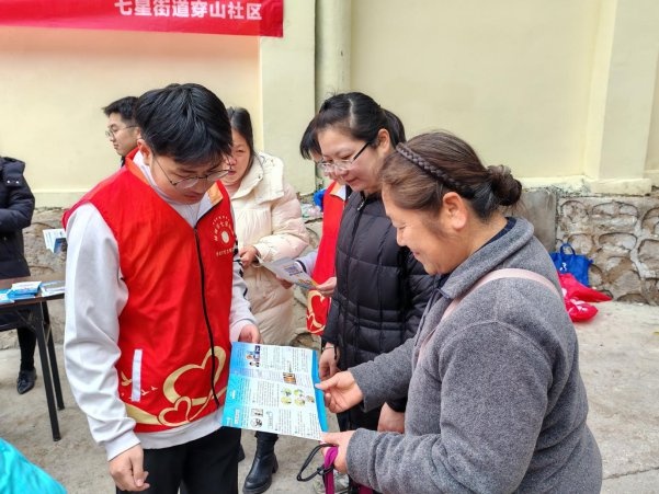 你知道邪教的骗人手法吗？穿山社区这场宣传活动揭秘了  第2张