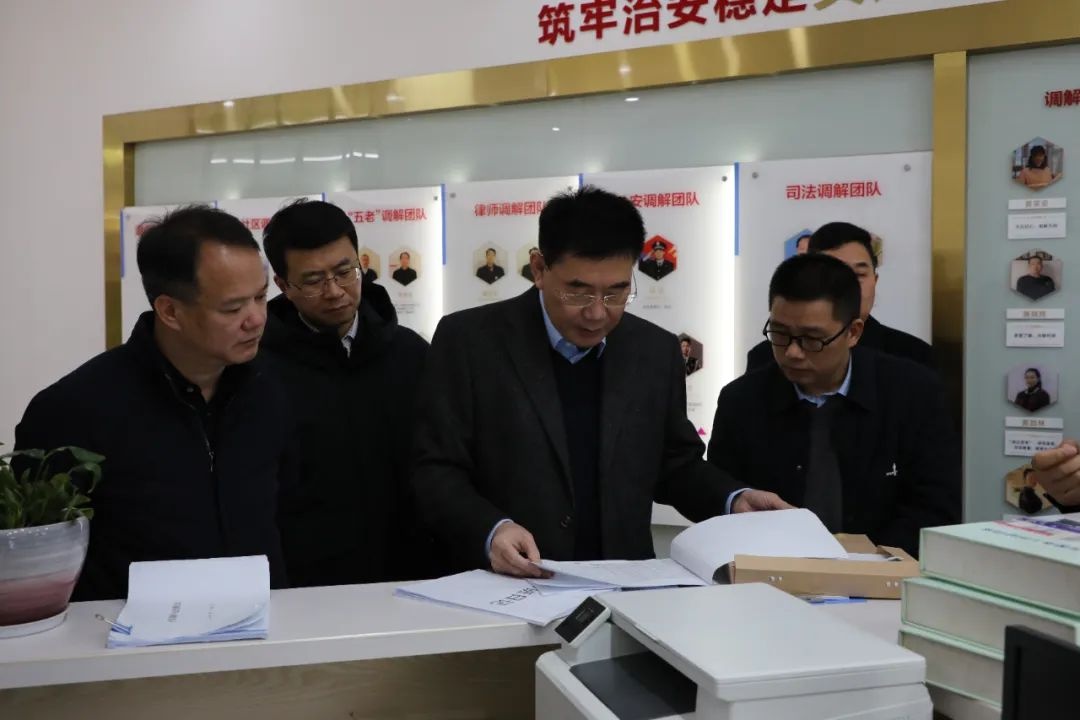 市委常委周卉亲自调研，灵川县社会治安将迎来怎样的大变革？  第2张