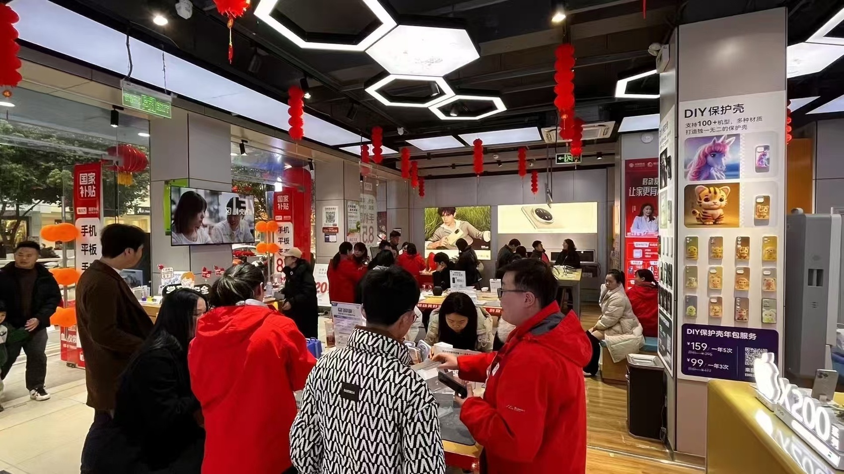 四川家电以旧换新，你的旧手机还能换多少钱？快来领补贴  第2张