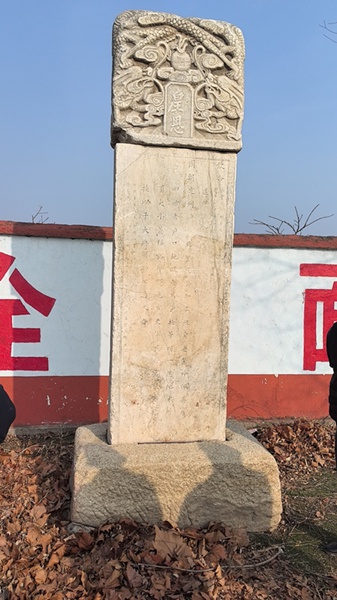 胶州文物普查新发现：道光六年金石铭贞碑背后的感人故事，你了解多少？  第2张