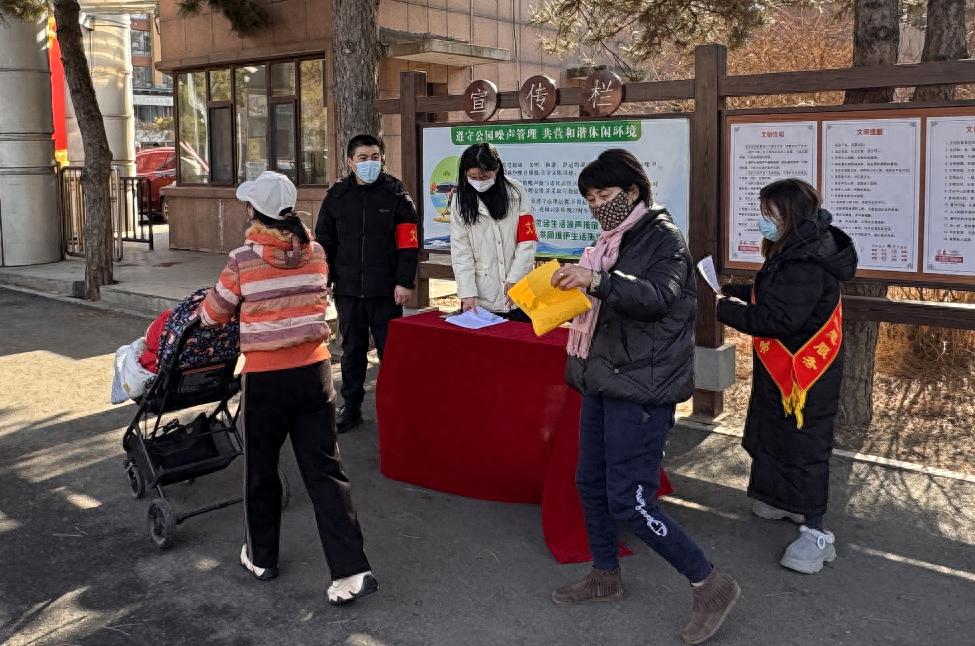 南湖公园植树节活动竟藏古树寻宝？一起来探索绿色家园的秘密