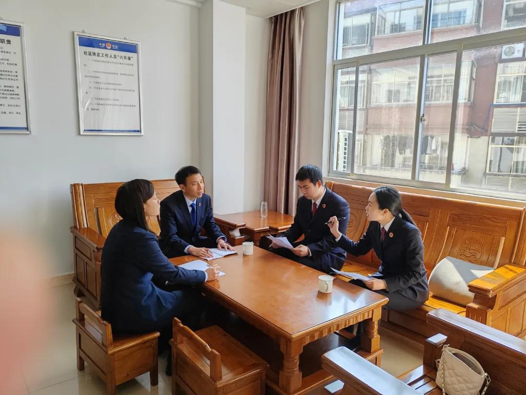 政和县人民检察院如何筑牢社区矫正安全防线？四步工作法揭秘  第2张