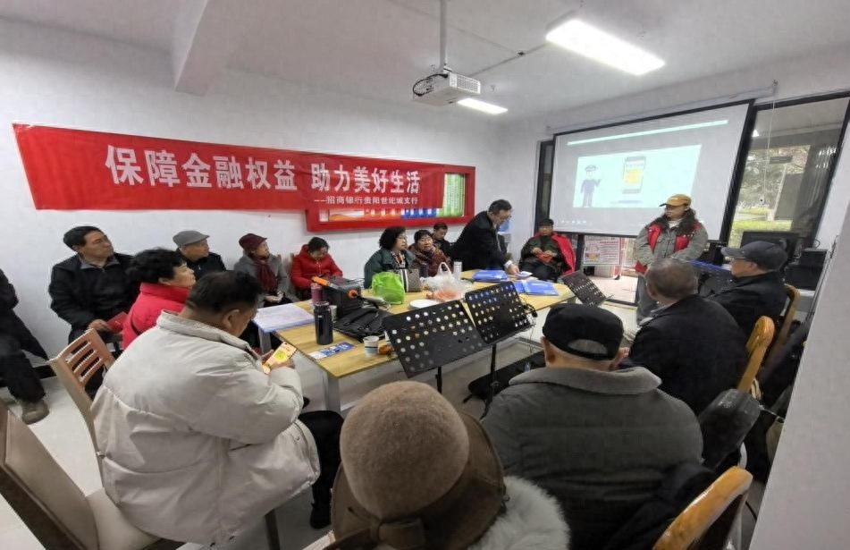 你知道如何守护你的钱袋子吗？龙泽社区反诈骗宣传活动大揭秘