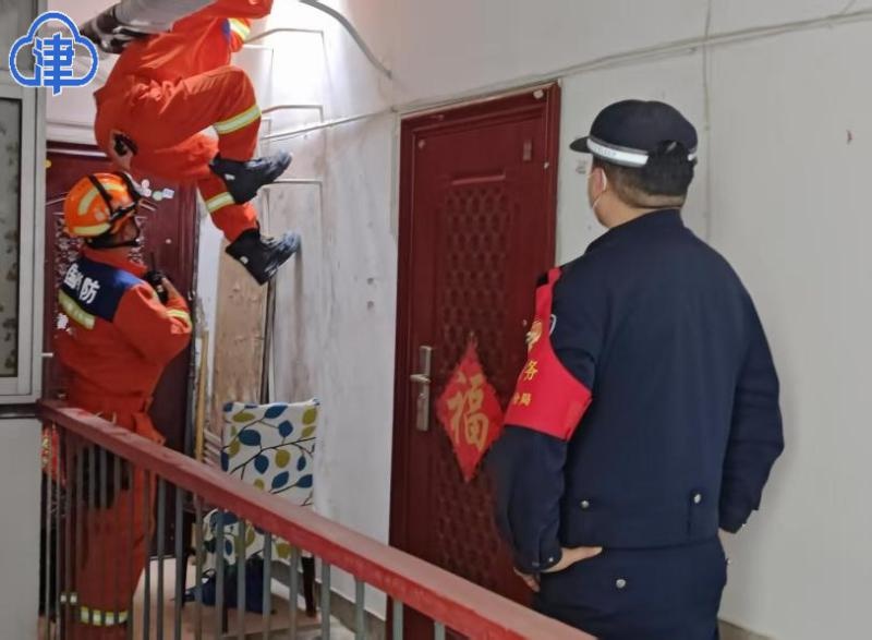狂风肆虐！14级大风来袭，你的安全如何保障？  第2张