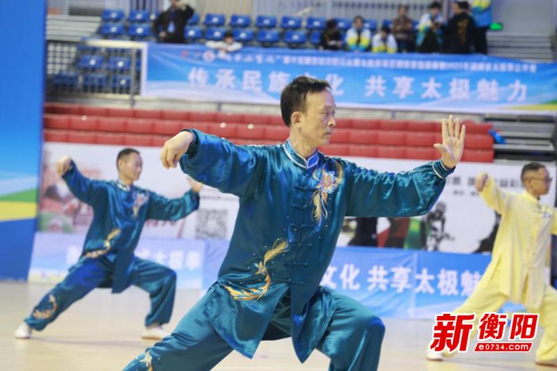 千人齐聚衡山，这场太极拳盛宴为何如此震撼人心？  第3张