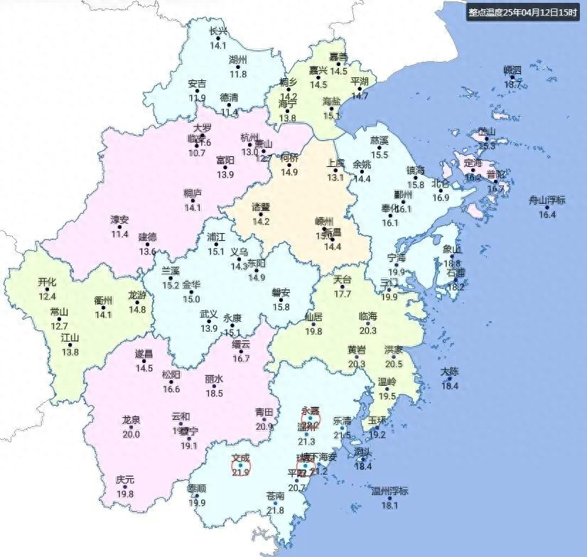 气温骤降10-20℃后又直冲31℃！你的衣柜准备好了吗？