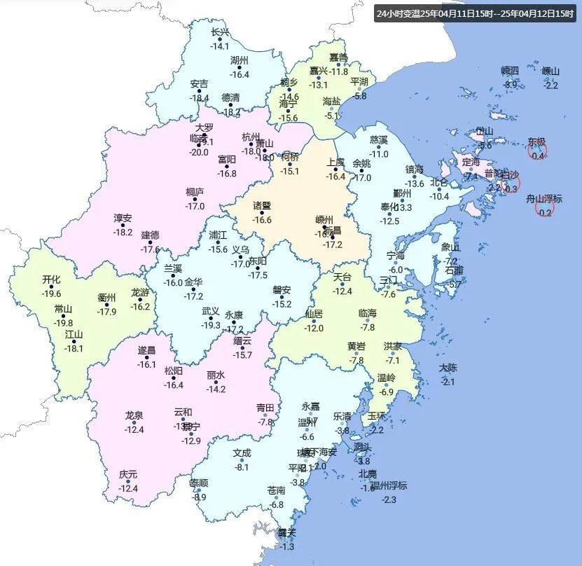 气温骤降10-20℃后又直冲31℃！你的衣柜准备好了吗？  第2张