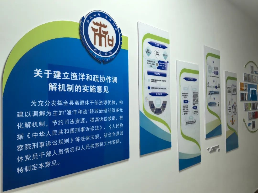 三百年廉吏箴言震撼重现！王渔洋的为官之道为何至今仍被推崇？  第2张