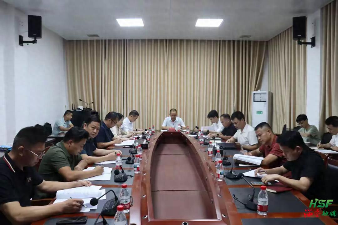 乐东县如何破解垦区土地管理难题？这场推进会释放重磅信号