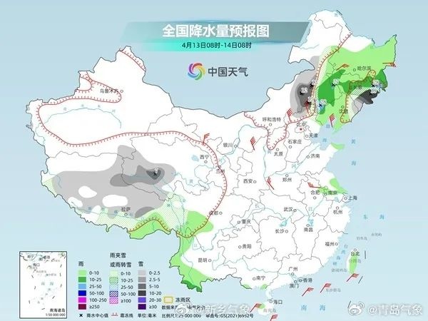 青岛狂风肆虐！市南市北李沧区阵风将达11级，你准备好了吗？  第2张