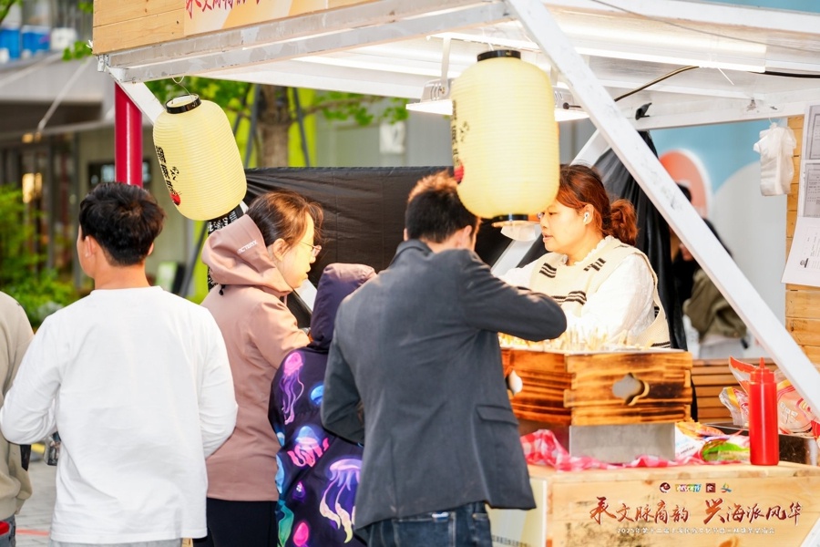 4月12日三林老街锣鼓喧天！传统民俗巡游高潮迭起，如何传承老祖宗瑰宝？  第3张