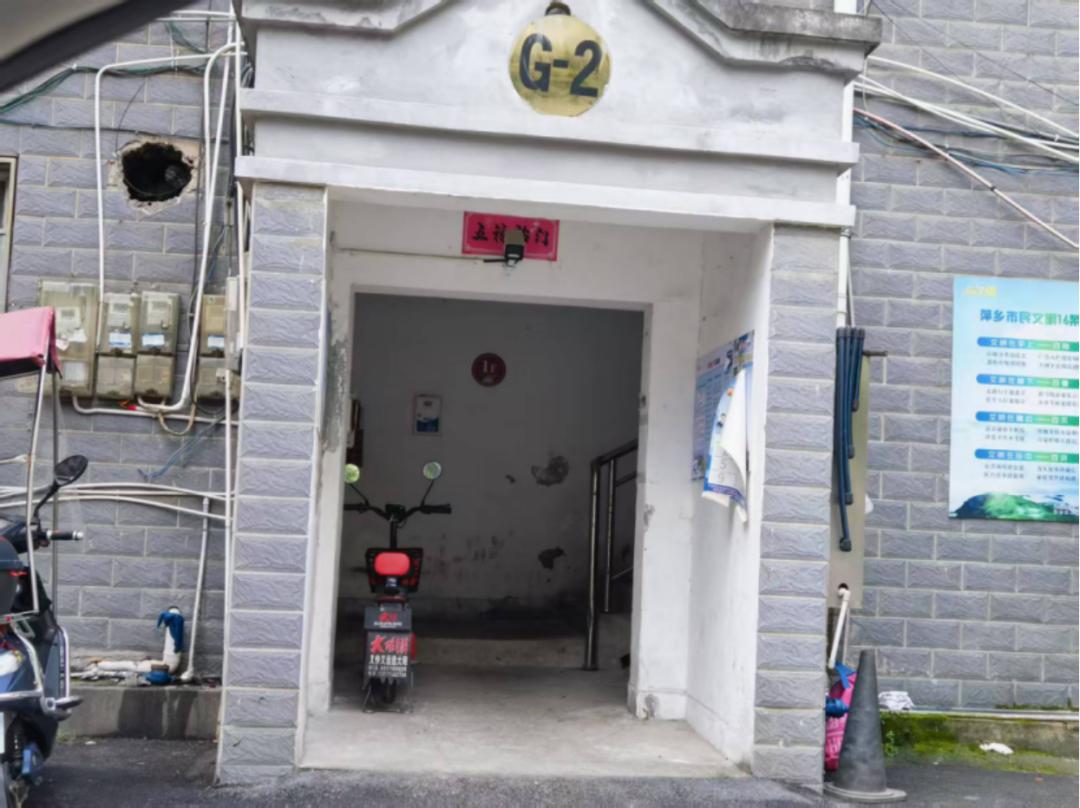 萍乡这些小区电动自行车违规停放、堵塞疏散通道，你家小区上榜了吗？  第7张