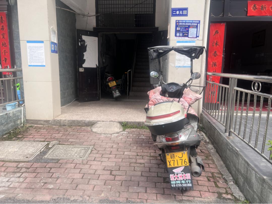 萍乡这些小区电动自行车违规停放、堵塞疏散通道，你家小区上榜了吗？  第10张