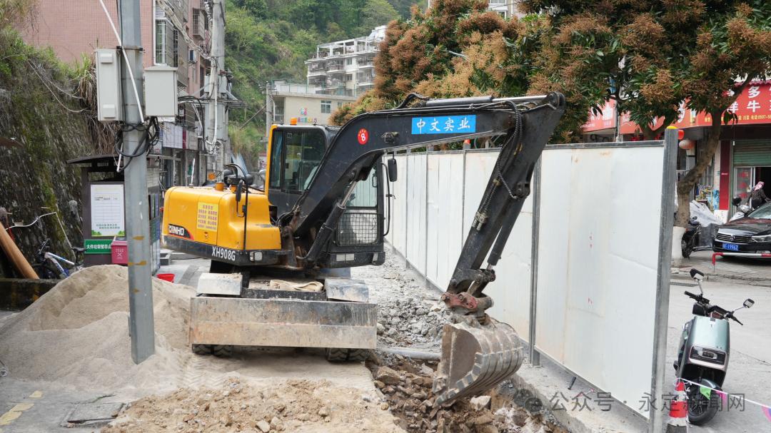 城市排水大升级！5月底前完成改造，你家门口还会积水吗？  第3张