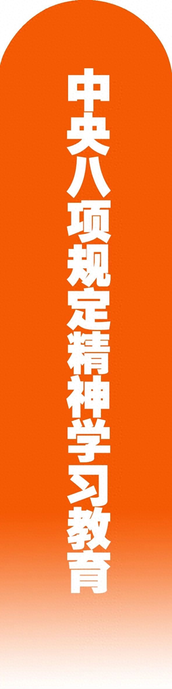 11部门联手出击！农村留守妇女的权益谁来守护？这份方案让你安心