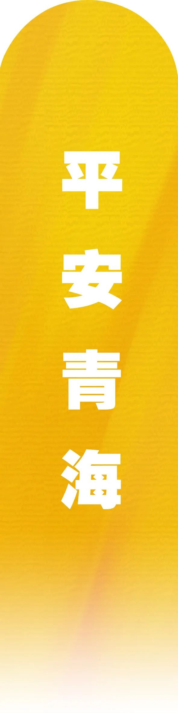 11部门联手出击！农村留守妇女的权益谁来守护？这份方案让你安心  第3张