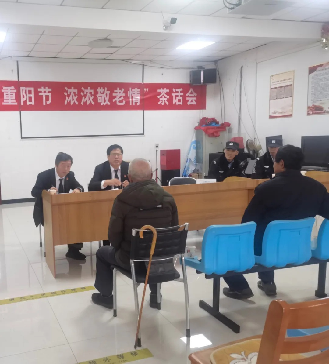 89岁老人寒夜状告亲儿，法官调解现场为何泪光闪烁？  第2张