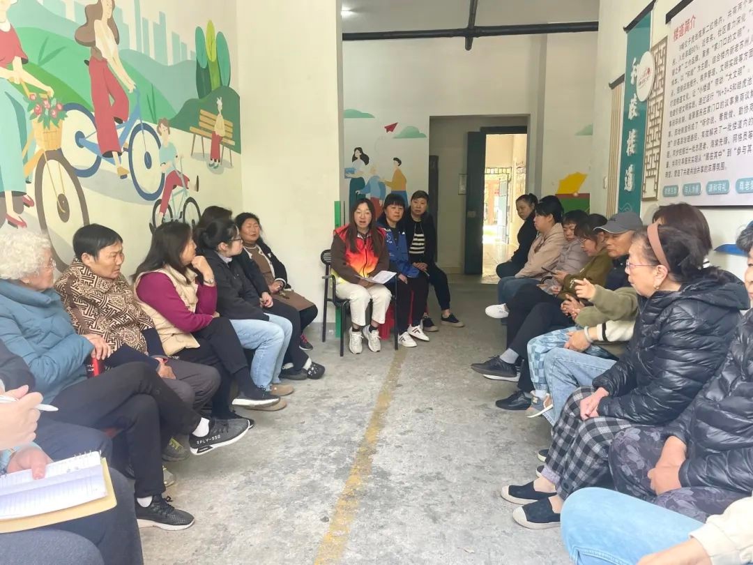 姑苏区楼栋见面会为何能高效解决2.3万件群众诉求？揭秘社区治理精细化背后的秘密  第2张