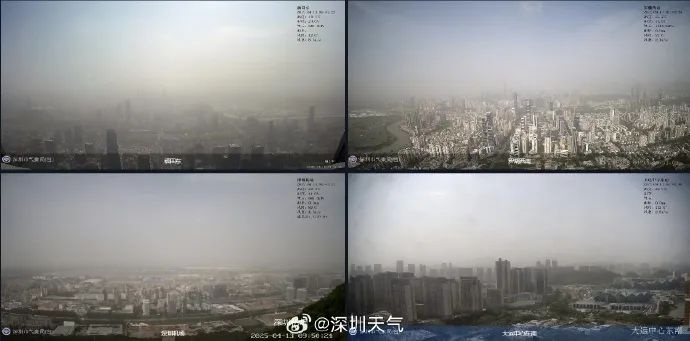 广东竟遭遇沙尘暴？真相让人意想不到  第5张