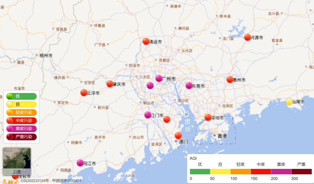 广东竟遭遇沙尘暴？真相让人意想不到  第9张