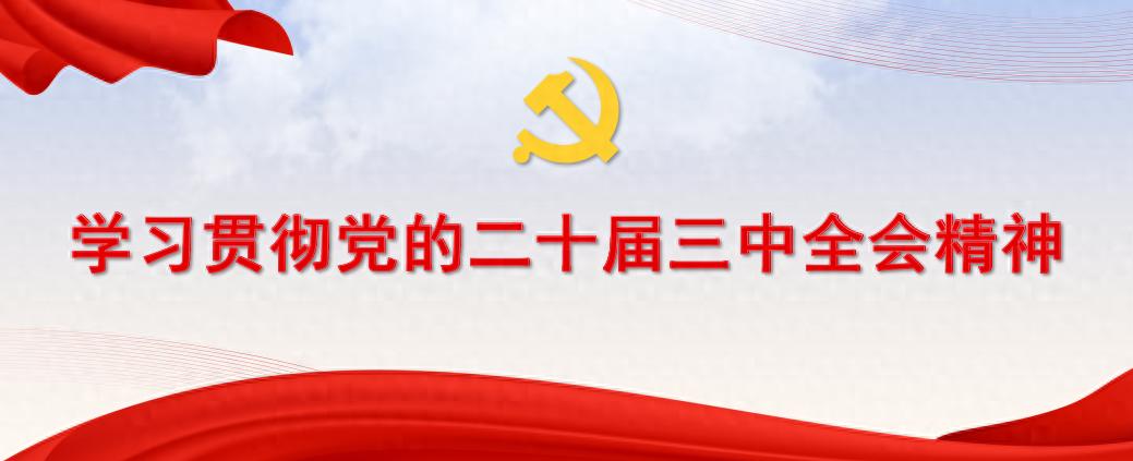 2025年中越界河大联欢震撼上演！13个精彩节目谱写友谊新篇章