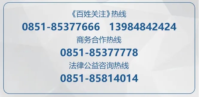 拥有800多万粉丝博主曝光！首都机场T2地勤欺负老人，官方会严肃处理？  第2张