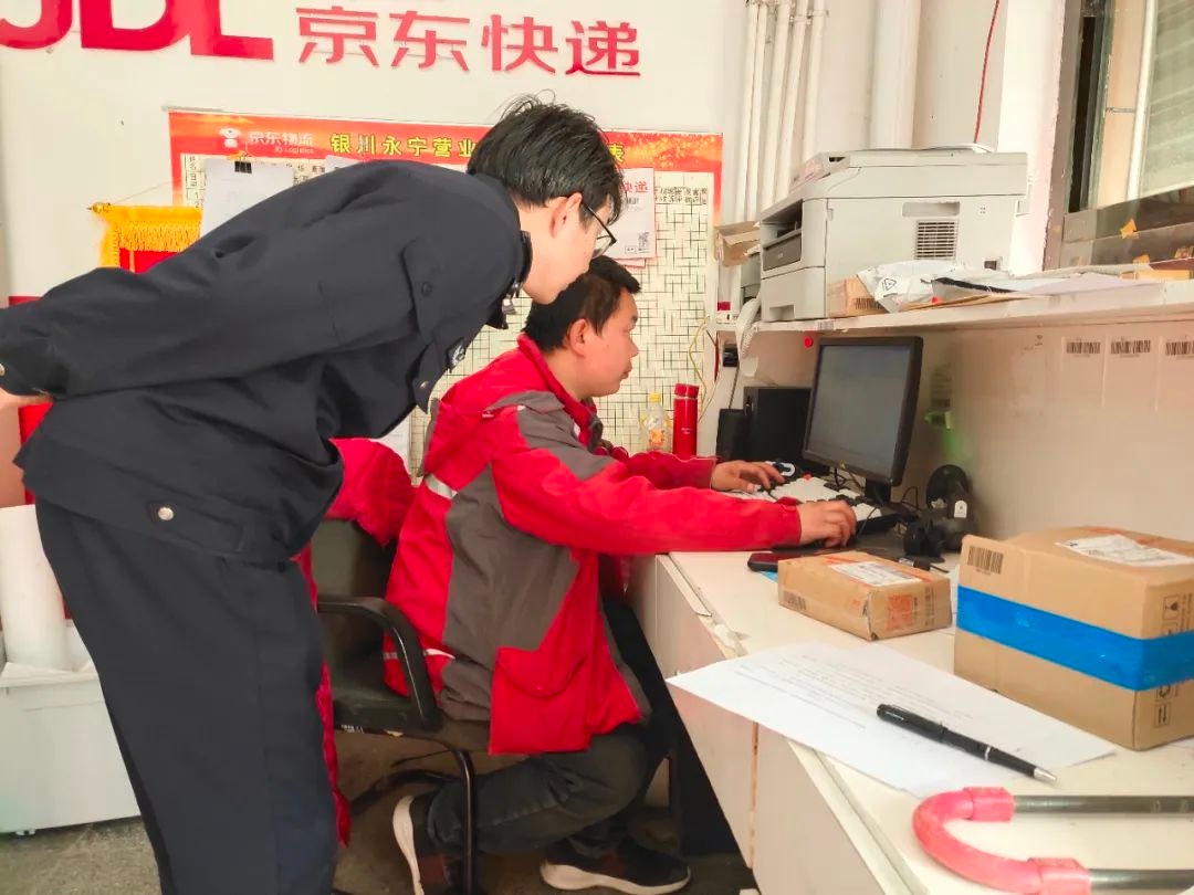 永宁县公安局严查寄递物流！你的快递安全吗？  第2张